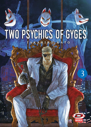 Two psychics of Gyges
