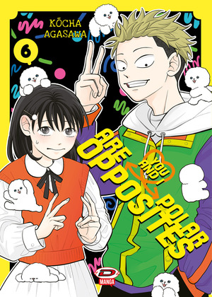 You and I are polar opposites