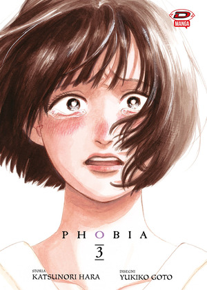 Phobia