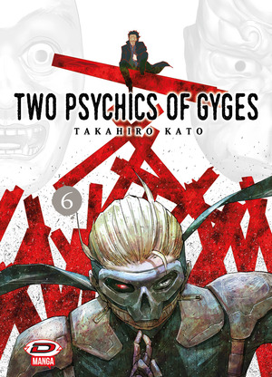 Two psychics of Gyges