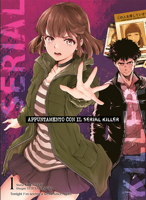 Appuntamento con il serial killer. Ediz. variant