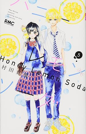 Honey lemon soda