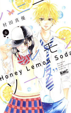 Honey lemon soda
