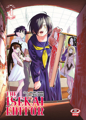 The Isekai editor