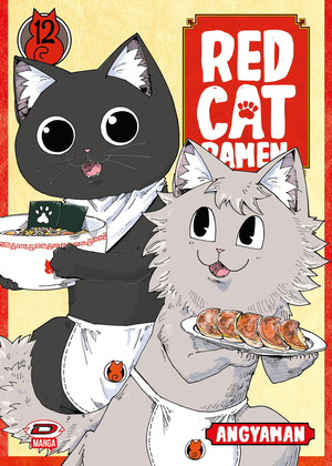 Red cat ramen