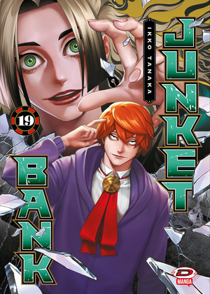 Junket bank