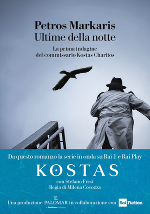 Ultime della notte. La prima indagine del commissario Kostas Charitos Ultime della notte. La prima indagine del commissario Kostas Charitos
