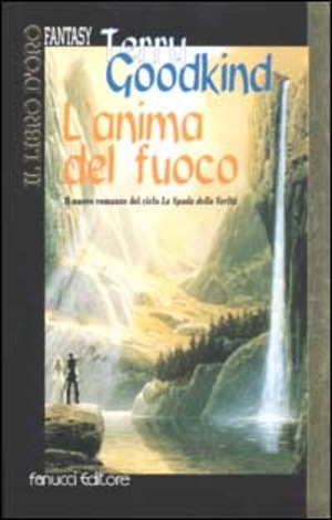 L' anima del fuoco
