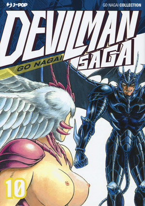 Devilman saga