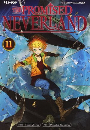 The promised Neverland