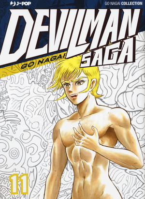 Devilman saga