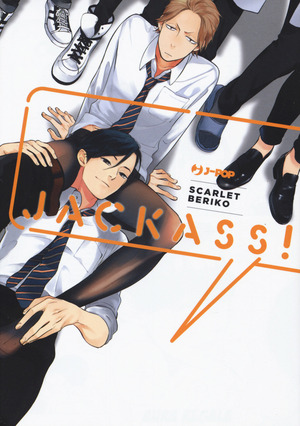 Jackass! Jackass!