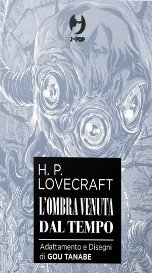 L' ombra venuta dal tempo da H. P. Lovecraft. Collection box