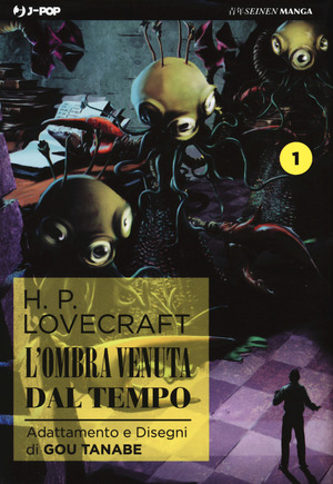 L' ombra venuta dal tempo da H. P. Lovecraft