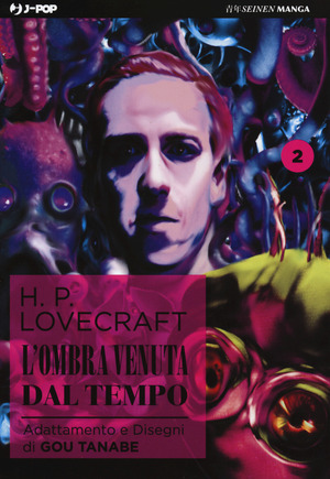 L' ombra venuta dal tempo da H. P. Lovecraft