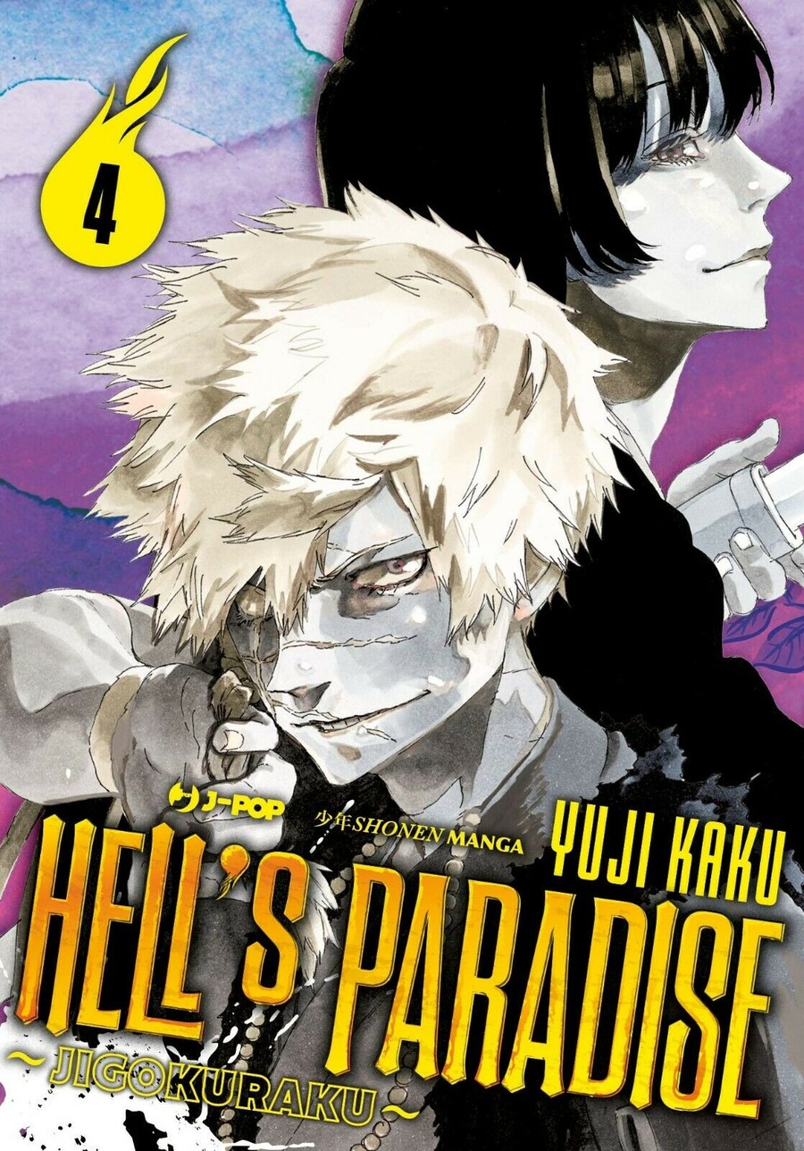 Hell's paradise. Jigokuraku