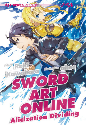 Sword art online novel. Alicization dividing