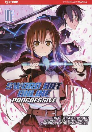 Sword art online. Progressive