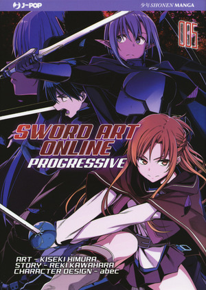 Sword art online. Progressive