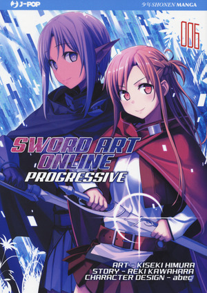 Sword art online. Progressive