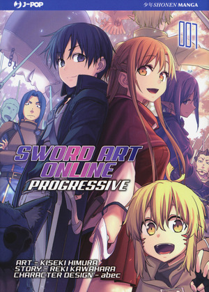 Sword art online. Progressive