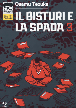 Il bisturi e la spada