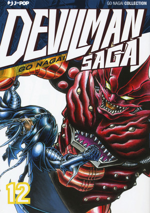 Devilman saga