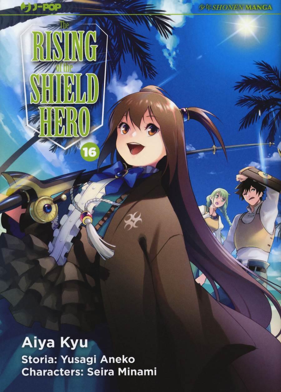The rising of the shield hero