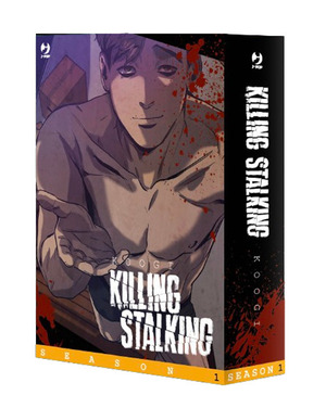 Killing stalking. Season 1. Box