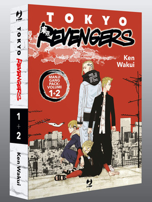 Tokyo revengers. Manji gang pack