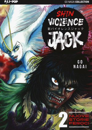 Shin violence Jack