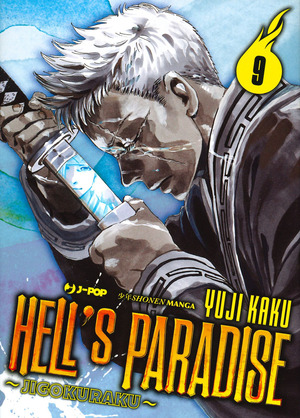 Hell's paradise. Jigokuraku