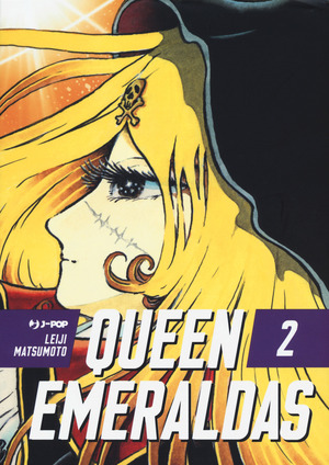 Queen Emeraldas