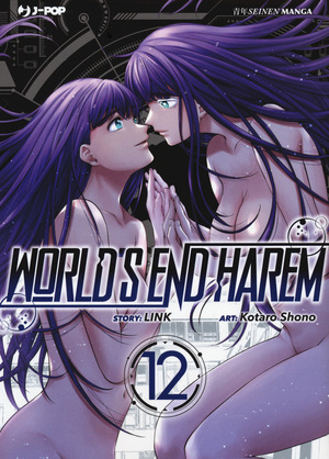 World's end harem