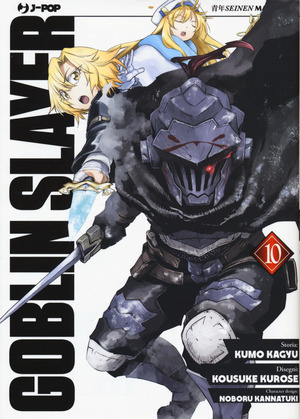 Goblin Slayer