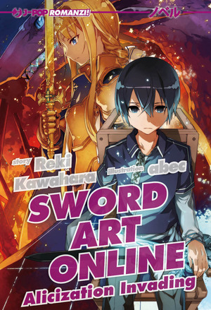 Sword art online novel. Alicization invading