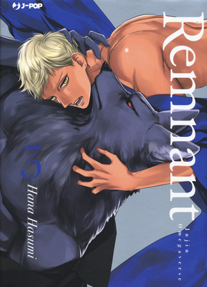 Remnant. Jujin omegaverse