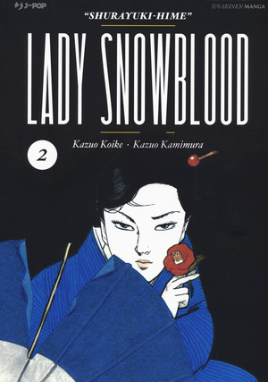 Lady Snowblood. Nuova ediz.