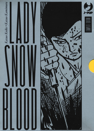 Lady Snowblood. Complete edition. Nuova ediz.