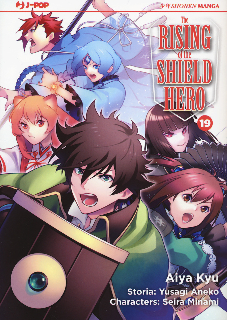 The rising of the shield hero