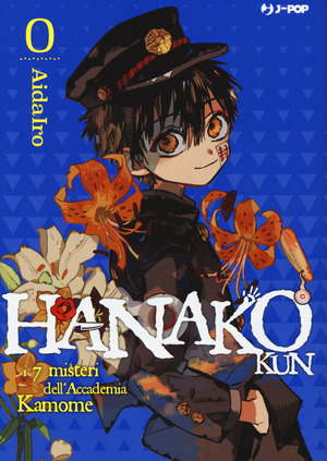 Hanako-kun. I 7 misteri dell'Accademia Kamome