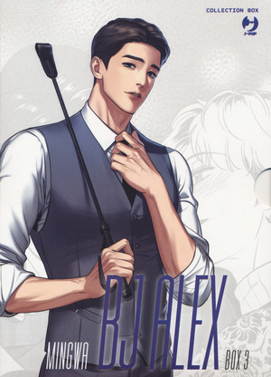 Bj Alex. Collection box