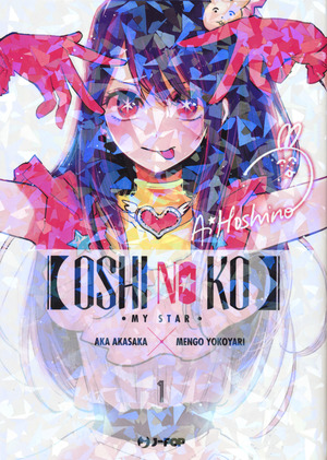 Oshi no ko. My star