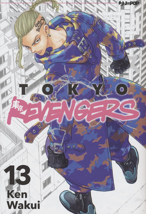 Tokyo revengers