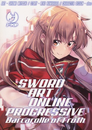 Barcarolle of Froth. Sword art online. Progressive. Collection box