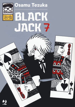 Black Jack