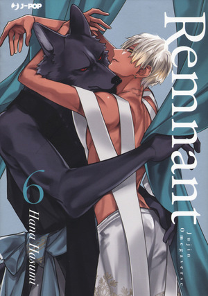 Remnant. Jujin omegaverse