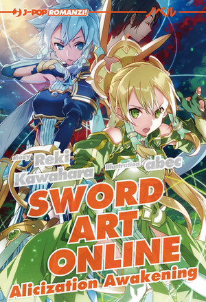 Sword art online novel. Alicization awakening