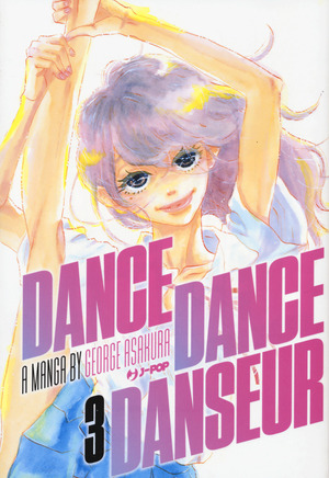 Dance dance danseur