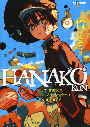 Hanako-kun. I 7 misteri dell'Accademia Kamome